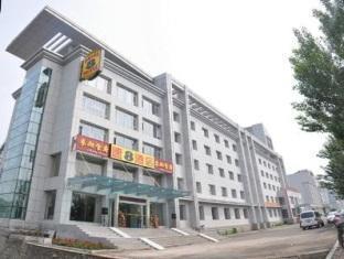 Super 8 Hotel Changbaishan Tianchi 白山 外观 照片